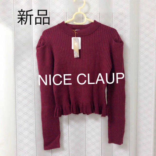 NICE CLAUP(ナイスクラップ)の新品タグ付♡ナイスクラップ♡NICE CLAUP♡裾フリルニット レディースのトップス(ニット/セーター)の商品写真