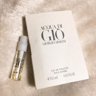 アルマーニ ジュニア(ARMANI JUNIOR)の【アルマーニ アクアディジオ 1.2ml】(香水(女性用))