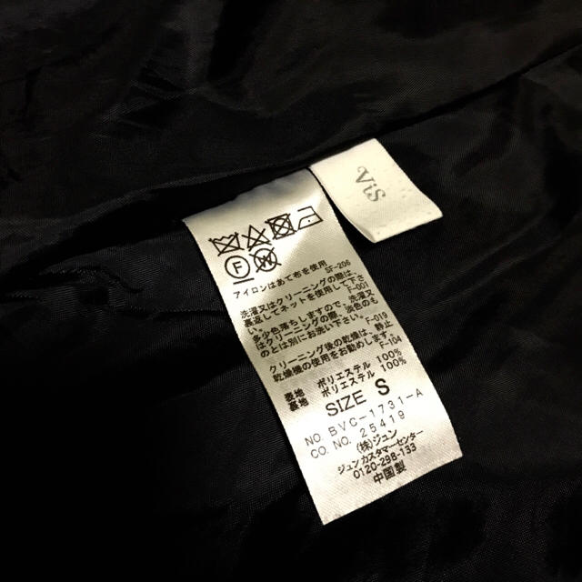 ViS(ヴィス)の❁ ぼかしフラワースカート ❁ レディースのスカート(その他)の商品写真