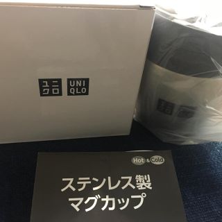 ユニクロ(UNIQLO)のUNIQLOマグカップ ともさん専用(タンブラー)