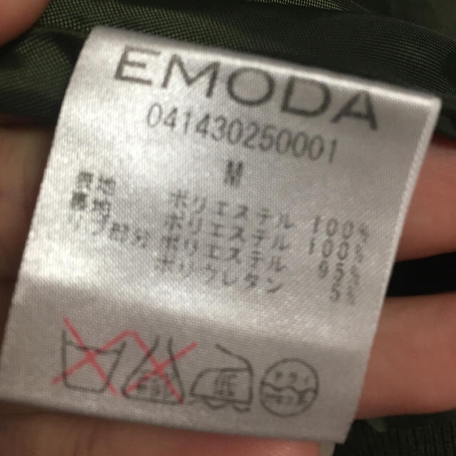 EMODA(エモダ)のEMODA ブルゾンカーキ Mサイズ レディースのジャケット/アウター(ブルゾン)の商品写真