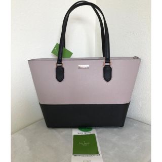 ケイトスペードニューヨーク(kate spade new york)の大値下げ！上質サフィアーノレザー お品のあるバイカラー トートバッグ(トートバッグ)