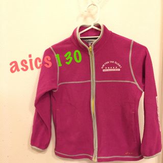 アシックス(asics)のasics フリース 130(ジャケット/上着)