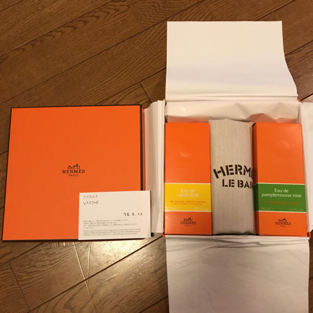 エルメス HERMES  シャワージェル