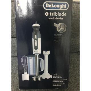 デロンギ(DeLonghi)のジョナ様専用【最終お値下げ】デロンギ ハンドブレンダー(調理機器)