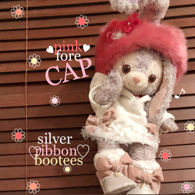 ♡ Suzu様 専用出品♡-