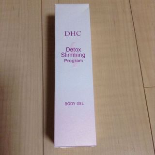 ディーエイチシー(DHC)のDHC ボディジェル♡  ボディ用美容液  新品未開封❣️(その他)