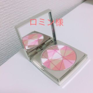 アールエムケー(RMK)のRMK フェイスカラー 新品(フェイスカラー)