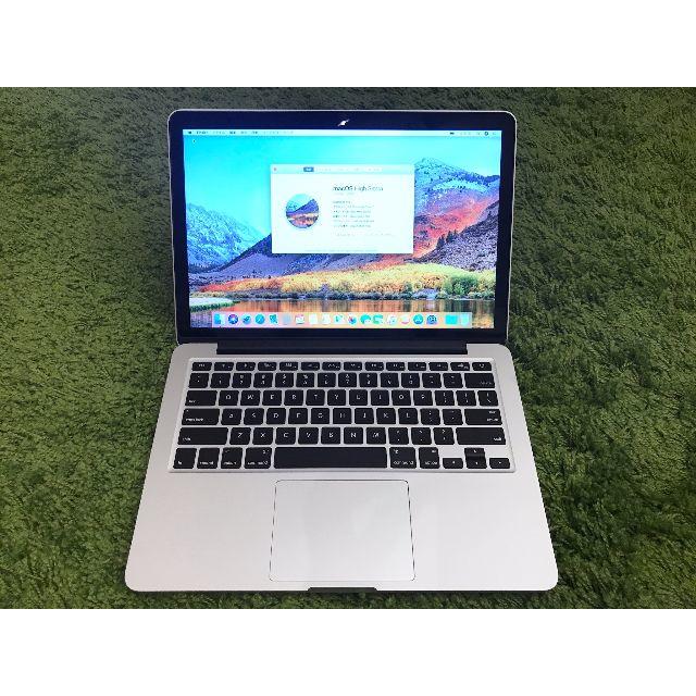 Mac (Apple)(マック)の超美品MacBook Pro 2013 late 13/i7/8GB/512GB スマホ/家電/カメラのPC/タブレット(ノートPC)の商品写真