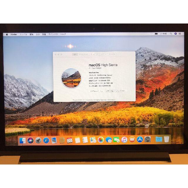 Mac (Apple)(マック)の超美品MacBook Pro 2013 late 13/i7/8GB/512GB スマホ/家電/カメラのPC/タブレット(ノートPC)の商品写真