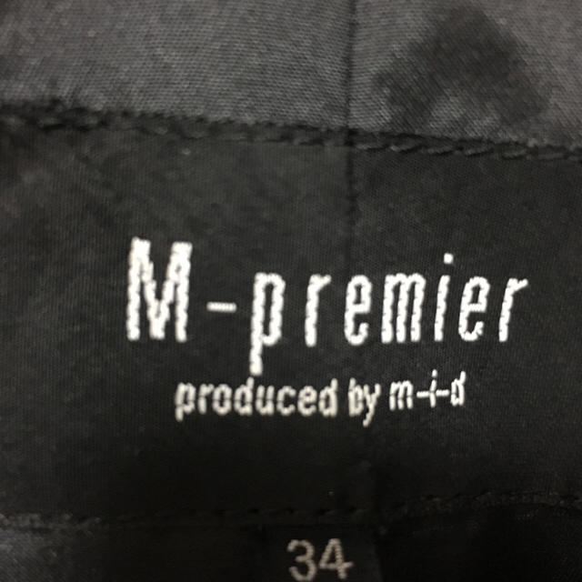 M-premier(エムプルミエ)の【M-PREMIERエムプルミエ】黒ロング丈コート黒ボタンに変更可ベルト付34号 レディースのジャケット/アウター(ロングコート)の商品写真