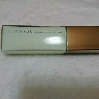 ルナソル(LUNASOL)のまる様 専用ページ(化粧下地)