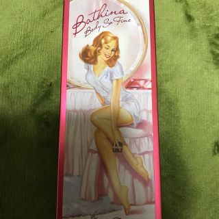 ベネフィット(Benefit)のbathina ボディーバーム(ボディクリーム)