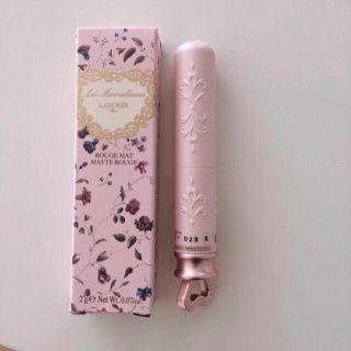 ラデュレ(LADUREE)のラデュレ♡ルージュ(その他)