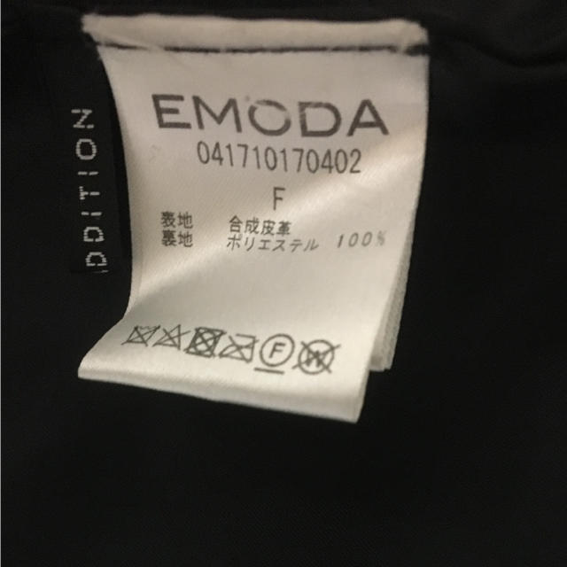 EMODA(エモダ)のエモダ ライダース レディースのジャケット/アウター(ライダースジャケット)の商品写真