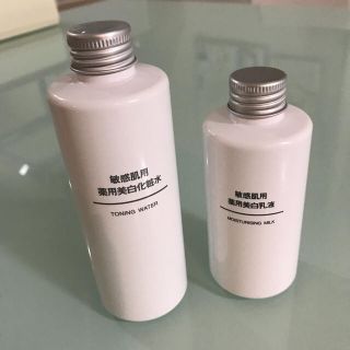 ムジルシリョウヒン(MUJI (無印良品))の無印良品 敏感肌用 薬用美白化粧水 &乳液(化粧水/ローション)