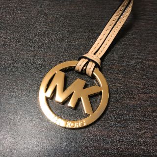 マイケルコース(Michael Kors)のマイケルコース チェーン(キーホルダー)