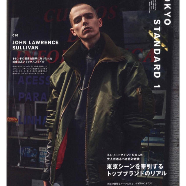 JOHN LAWRENCE SULLIVAN(ジョンローレンスサリバン)のken様 専用 JOHN LAWRENCE SULLIVANボンバージャッケット メンズのジャケット/アウター(ナイロンジャケット)の商品写真