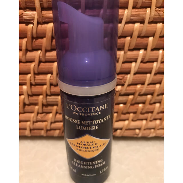 L'OCCITANE(ロクシタン)の【新品】ロクシタン  クレンジングフォーム 50ml コスメ/美容のスキンケア/基礎化粧品(洗顔料)の商品写真