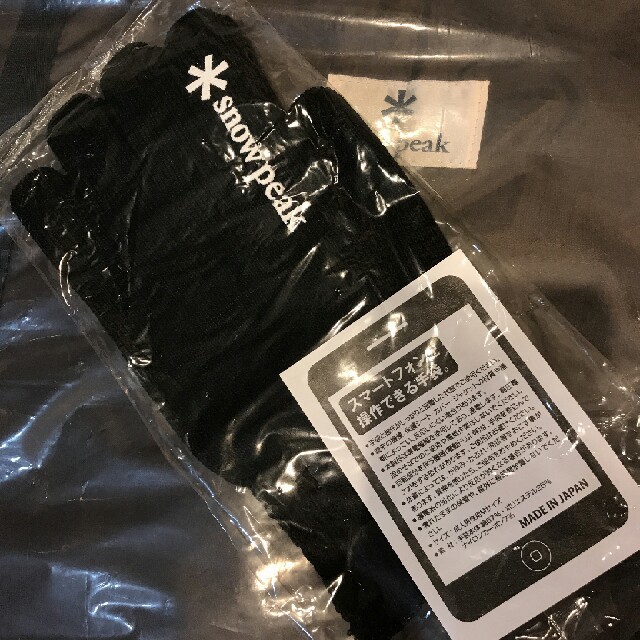RyoTa様専用】snowpeak トルテュ プロ インナーマット RyoTa様専用】snowpeak トルテュ プロ インナーマット