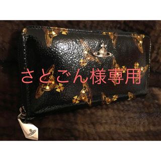 ヴィヴィアンウエストウッド(Vivienne Westwood)のヴィヴィアン ウエストウッド タイムマシーンネロ 長財布 新品BOX付き(長財布)