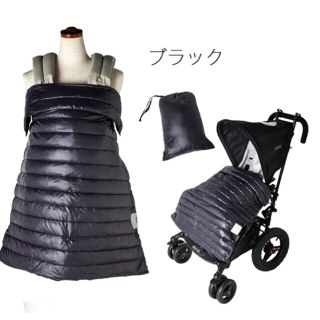 エルゴベビー(Ergobaby)の【nicayumi様専用】マルチプルダウンケープ ブラック(抱っこひも/おんぶひも)