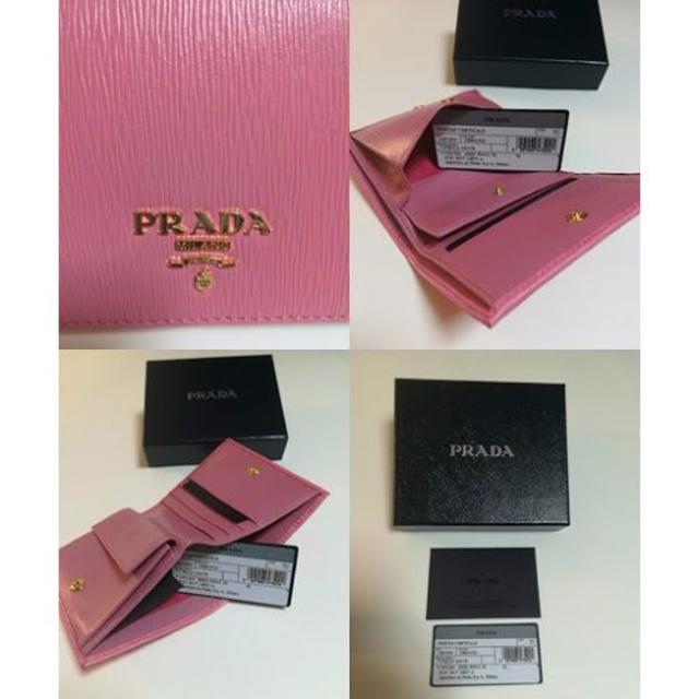 PRADA(プラダ)の週末セール★PRADA プラダ コンパクト 二つ折り財布 レディースのファッション小物(財布)の商品写真