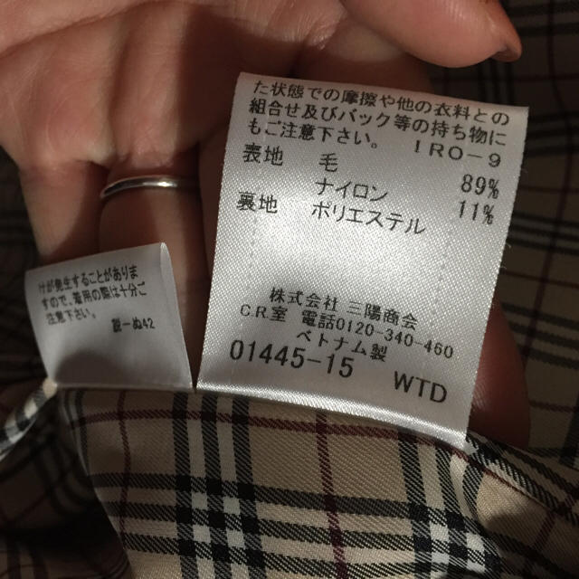 BURBERRY BLUE LABEL(バーバリーブルーレーベル)の未使用♡バーバリーブルーレーベルコート レディースのジャケット/アウター(ロングコート)の商品写真