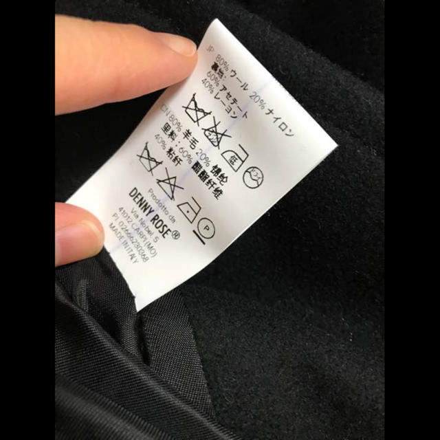 DENNYROSE(デニーローズ)の未使用 デニーローズ コート レディースのジャケット/アウター(トレンチコート)の商品写真