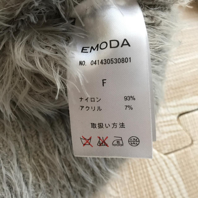 EMODA(エモダ)のEMODA トップス レディースのトップス(カットソー(長袖/七分))の商品写真