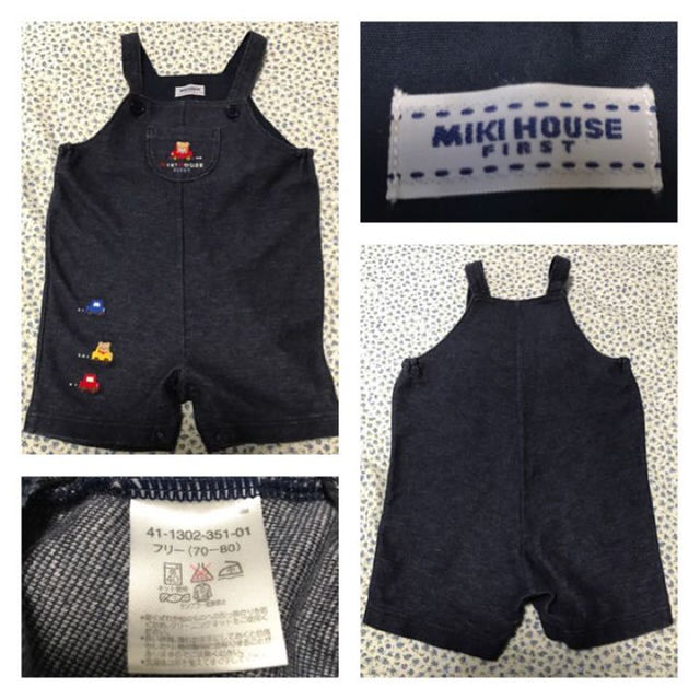 mikihouse(ミキハウス)の【SALE】【美品】ミキハウス ファースト オーバーオール 70-80 キッズ/ベビー/マタニティのベビー服(~85cm)(カバーオール)の商品写真