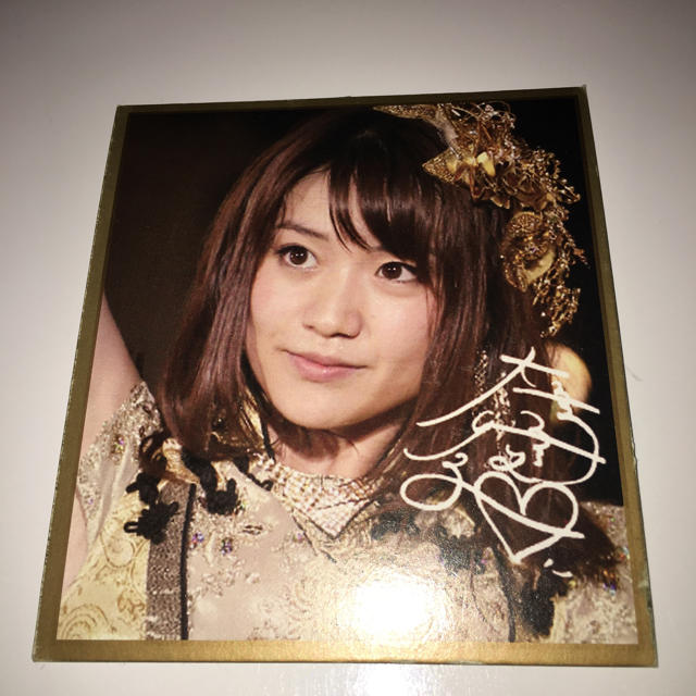 Akb48 大島優子 色紙 サイン入りの通販 By 87 エーケービーフォーティーエイトならラクマ Akb48 大島優子 色紙 サイン入りの通販 By 87 エーケービーフォーティーエイトならラクマ