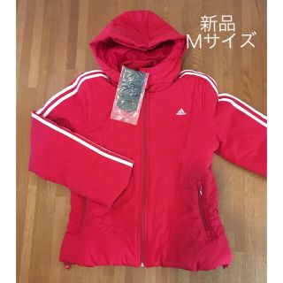 アディダス(adidas)のアディダス ダウン ジャンバー Ｍサイズ 新品(ダウンジャケット)