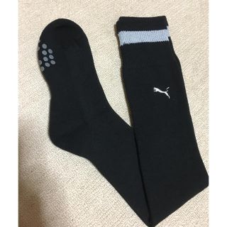 プーマ(PUMA)の本日限定お値下げ‼︎ハイソックス(ソックス)