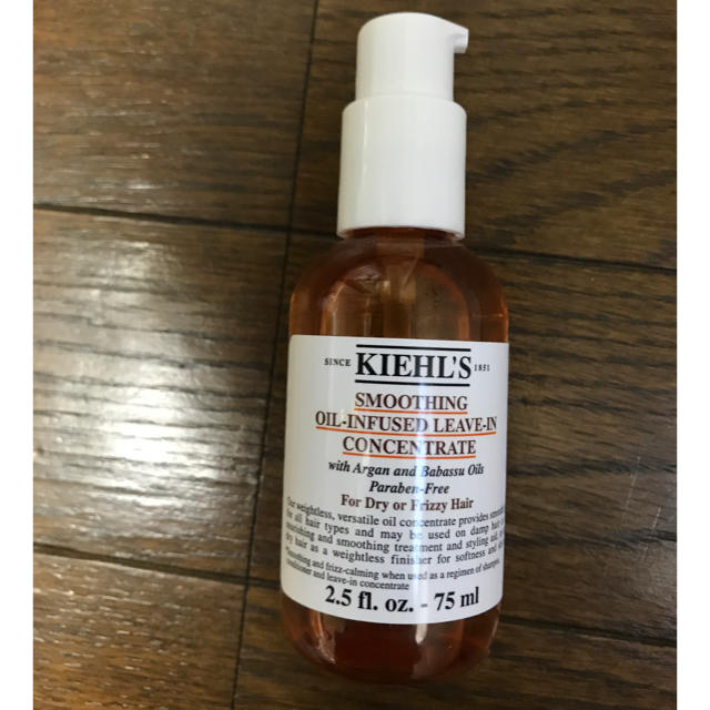 Kiehl's(キールズ)のキールズ 洗い流さないヘアオイル コスメ/美容のヘアケア/スタイリング(ヘアケア)の商品写真