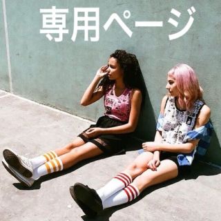 フレッドペリー(FRED PERRY)の2ウェイトップス(Tシャツ(半袖/袖なし))