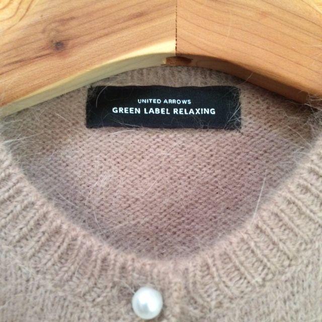 UNITED ARROWS(ユナイテッドアローズ)の美品＊green label relaxing アンゴラブレンド カーディガン レディースのトップス(カーディガン)の商品写真