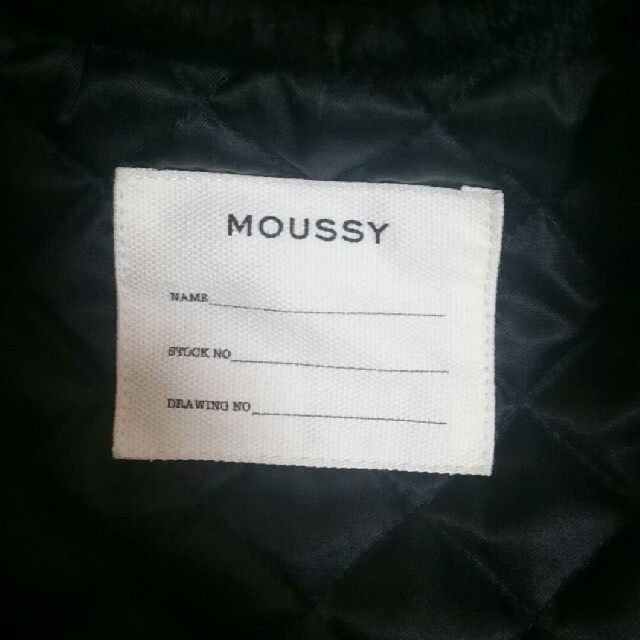moussy(マウジー)のmoussy☆ジャケット レディースのジャケット/アウター(ミリタリージャケット)の商品写真