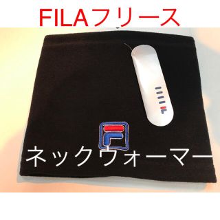 フィラ(FILA)の(新品)FILAフリースネックウォーマー黒(ネックウォーマー)