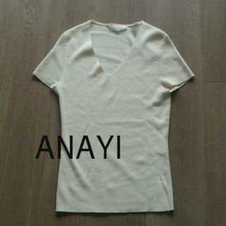 アナイ(ANAYI)のANAYI シルク混半袖ニットカットソー(カットソー(半袖/袖なし))