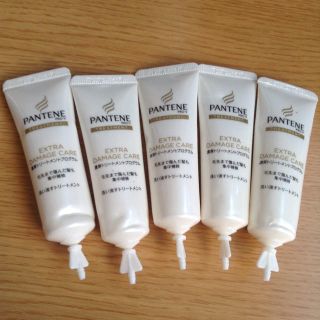 パンテーン(PANTENE)のさくら様 お取り置き(トリートメント)