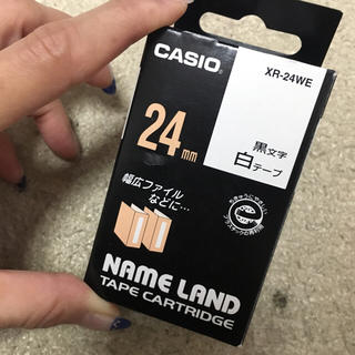 カシオ(CASIO)のひまわり様専用☆ネームランド★24mm(テープ/マスキングテープ)