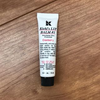 キールズ(Kiehl's)のKIEHL'S リップバーム/クランベリー(リップケア/リップクリーム)