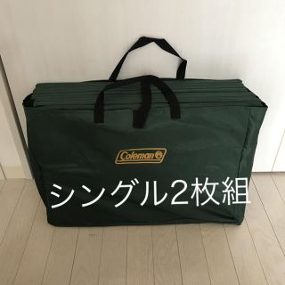 コールマン(Coleman)のコールマン マットレス シングル2枚組(➕1枚)(寝袋/寝具)