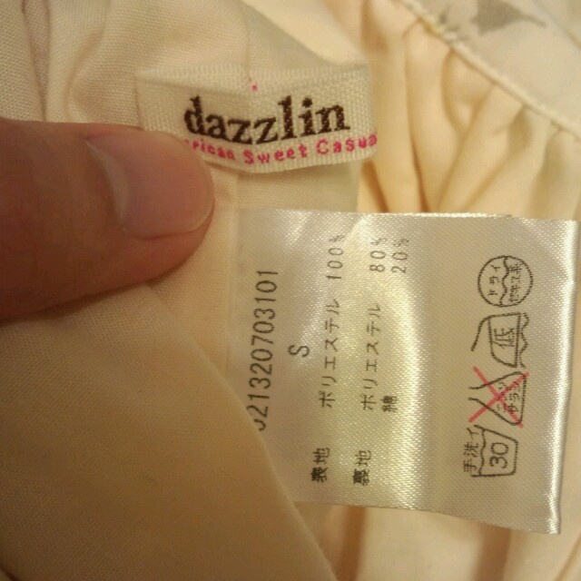 dazzlin(ダズリン)の花柄ｼｮｰﾄﾊﾟﾝﾂ レディースのパンツ(ショートパンツ)の商品写真