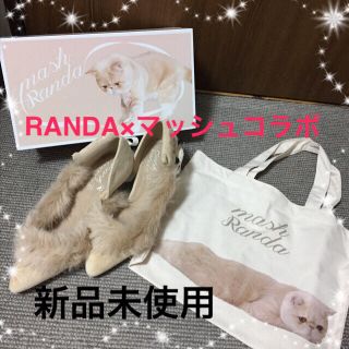 ランダ(RANDA)のRANDA マッシュ コラボ パンプス 猫 新品未使用 箱 バッグ付き(ハイヒール/パンプス)