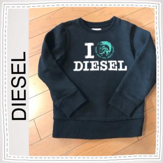 ディーゼル(DIESEL)のさあたん様専用  DIESEL ☆キッズトレーナー(Tシャツ/カットソー)