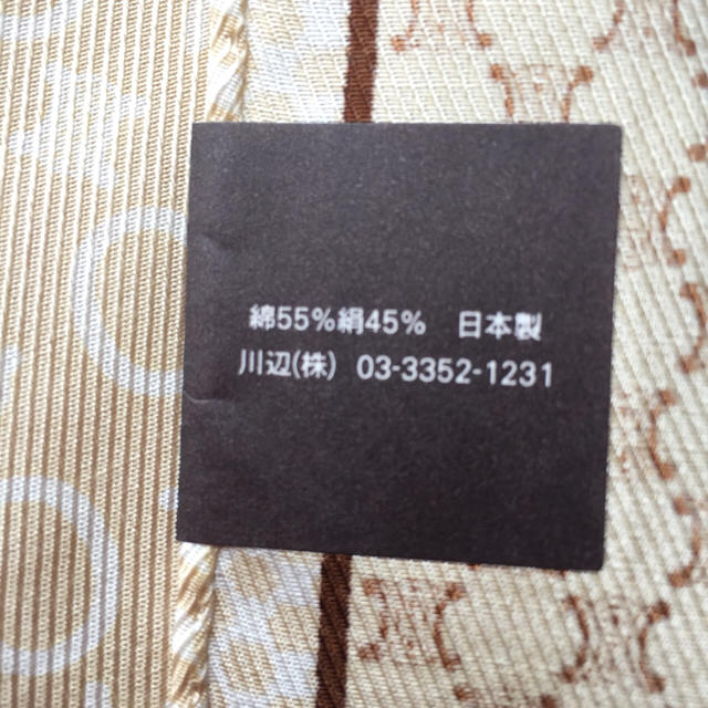 celine(セリーヌ)の【新品未使用】CELINE モノグラム スカーフ レディースのファッション小物(バンダナ/スカーフ)の商品写真