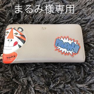 アニヤハインドマーチ(ANYA HINDMARCH)のアニヤハインドマーチ お財布(財布)