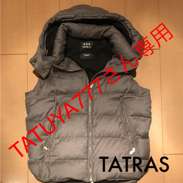 TATRAS(タトラス)の【専用TATUYA777さん】TATRAS メンズダウンベスト メンズのジャケット/アウター(ダウンベスト)の商品写真